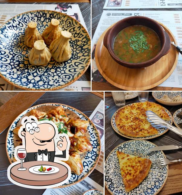 Грузинские Мотивы