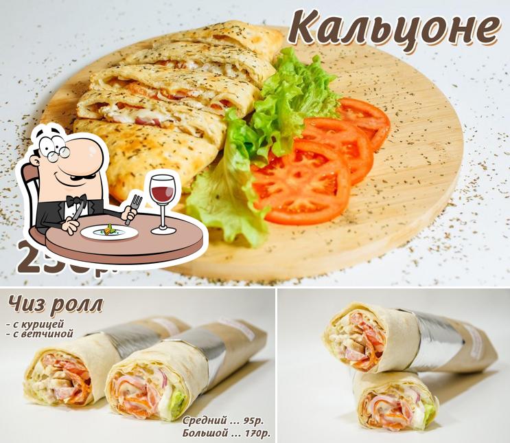 Семейный дворик