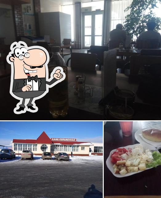 Кафе-пельменная