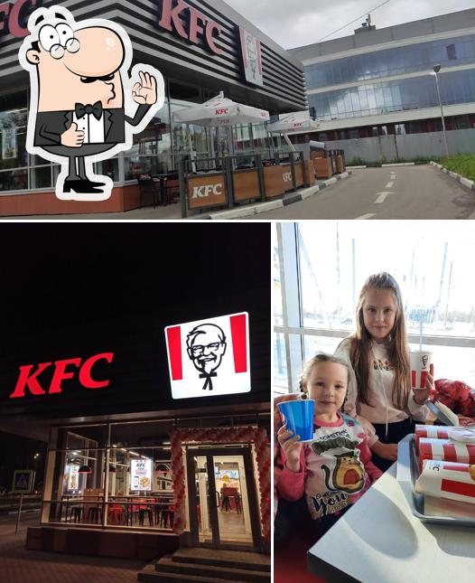 Взгляните на снимок ресторана "Rostic's"