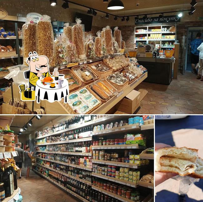 Еда в "Каравай"