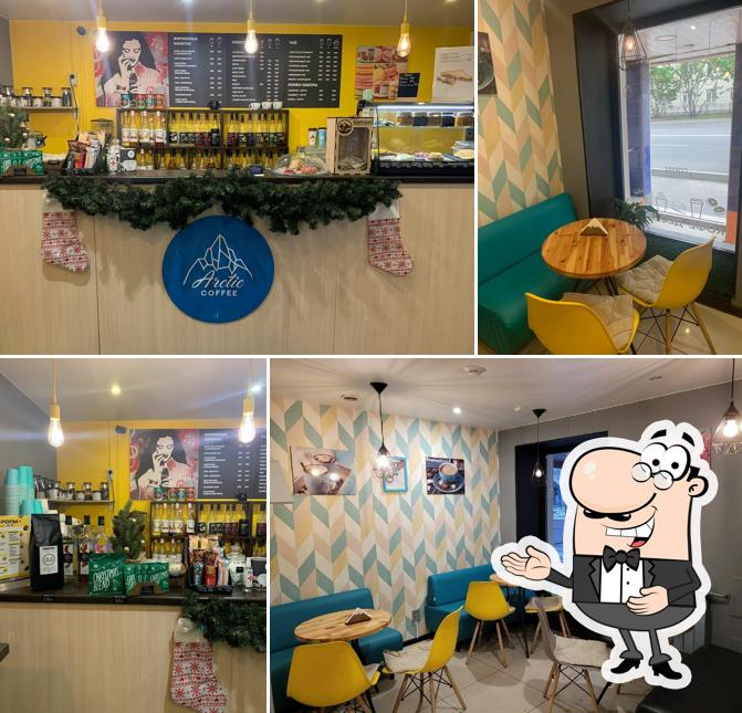 Это фотография ресторана "Arctic Coffee"