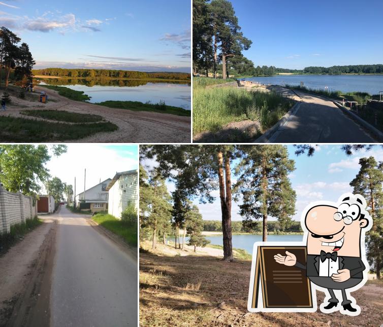 Наслаждайтесь пейзажем, который открывается из "Сельского Клуба"