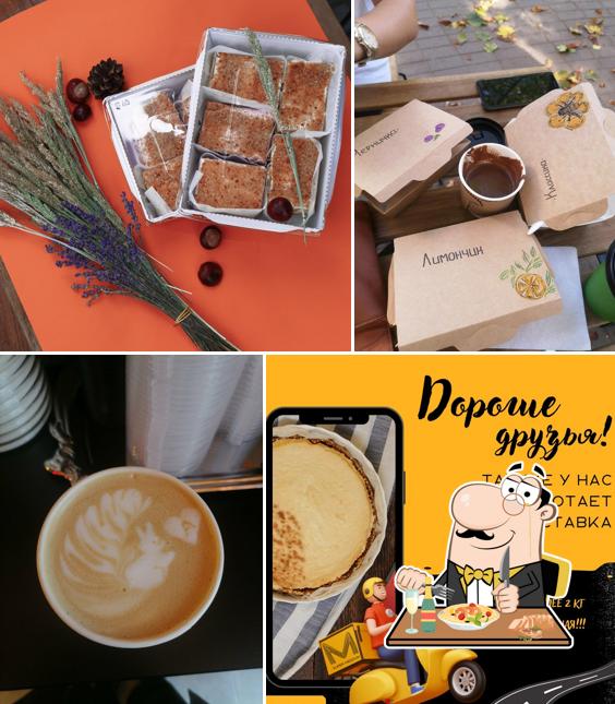 Блюда в "SUPER MEDOVIKI"