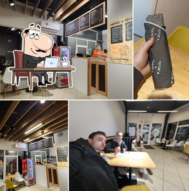 Шавелла - непростая шаурма