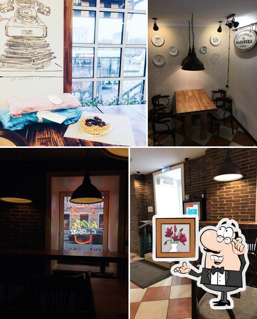 Булочная Ф. Вольчека