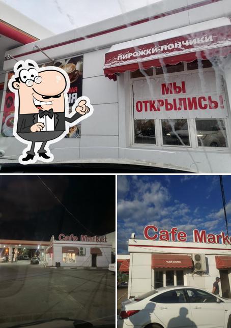 Cafe market