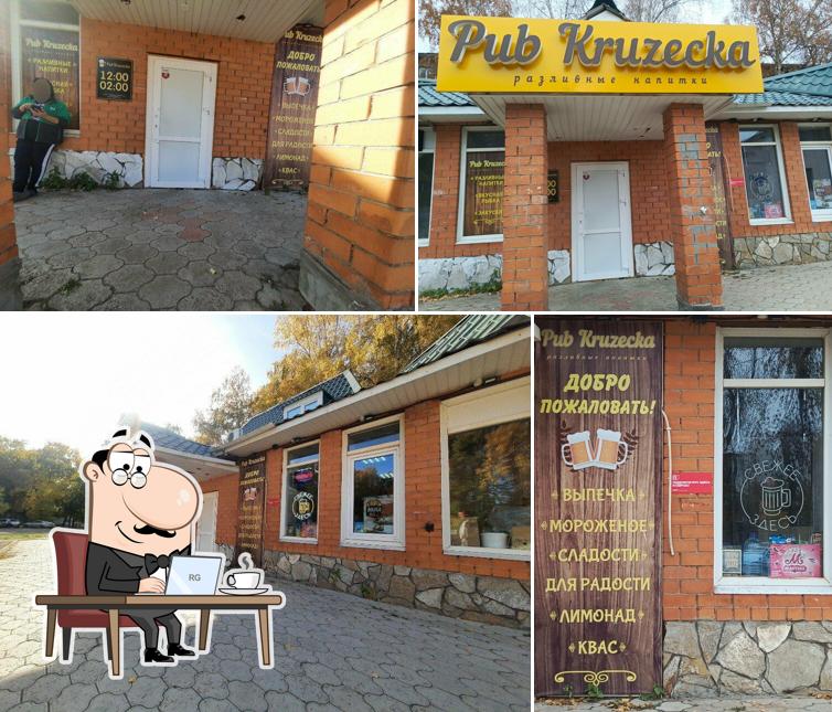Pub Kruzecka