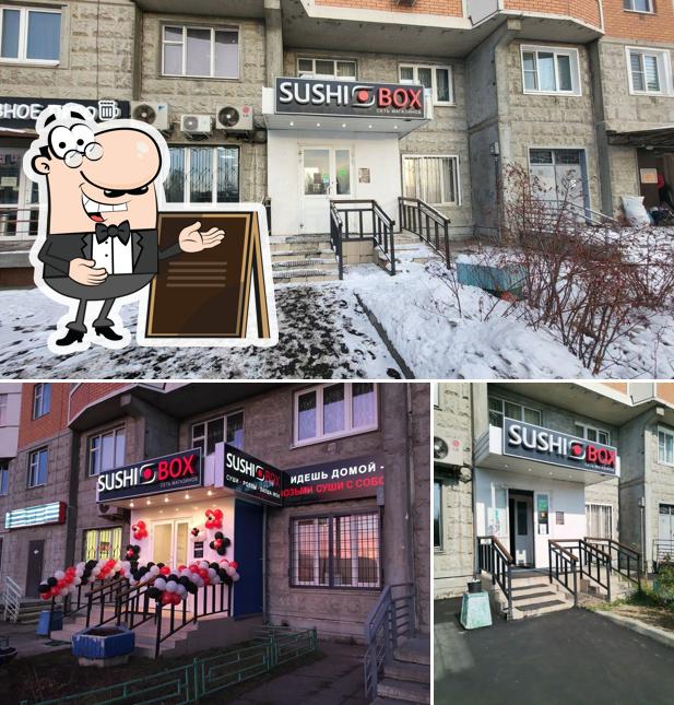 Внешнее оформление "The Sushi Box"