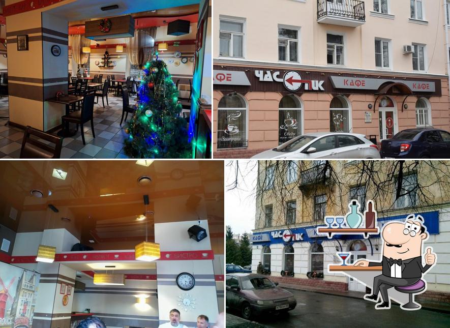 Забронируйте столик в "Часе пик"