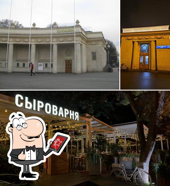 Наслаждайтесь свежим воздухом и видом, открывающемся из "Сыроварня"