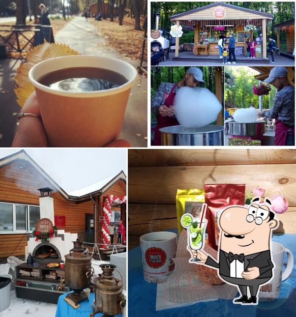 Пироги с глазами