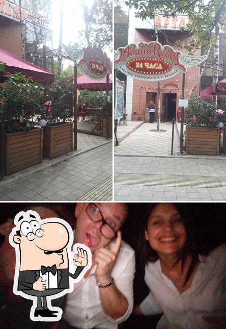 Взгляните на фото ресторана "Moulin Room"