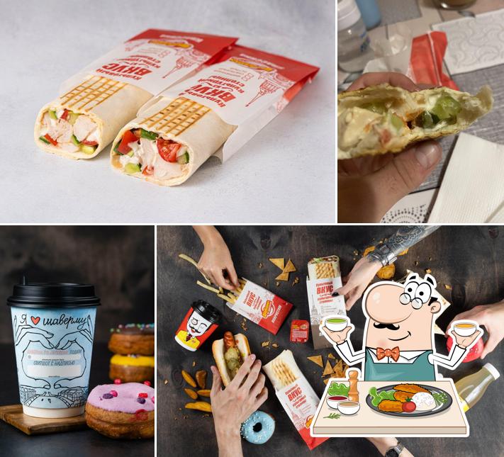 Блюда в "Шаверма по-питерски"