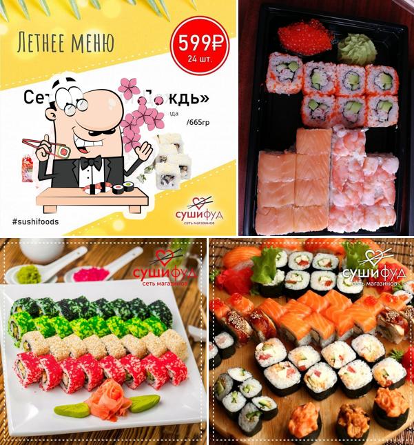 Суши ФУД
