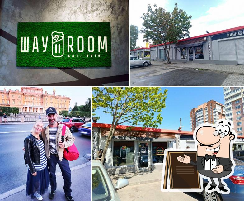 Внешнее оформление ""