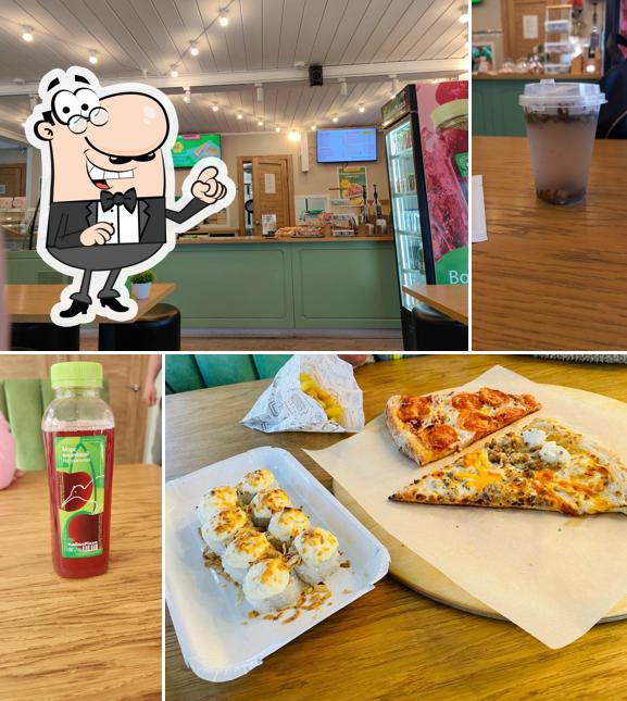 Италиан Пицца