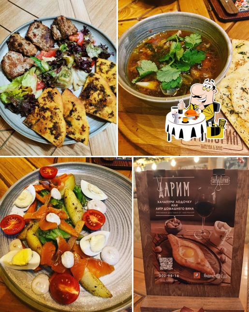 Хачапури Выпечка и вино