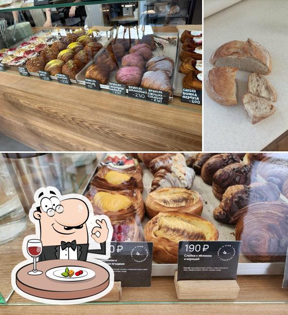 Блюда в "Любовь и хлеб"