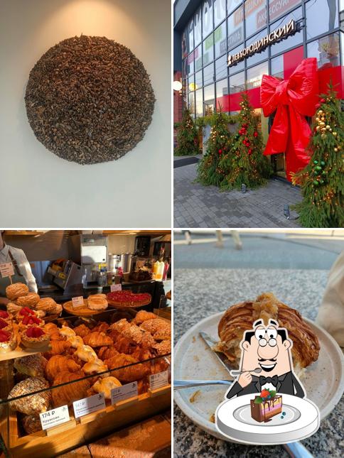 Лев Бородинский