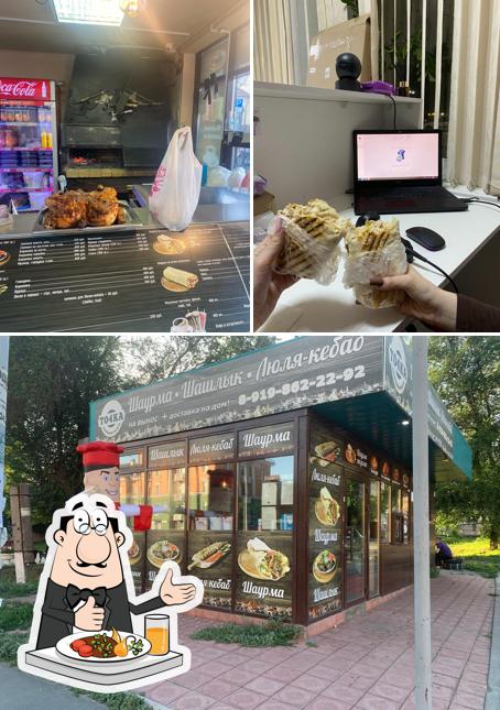 Еда и внешнее оформление в То4ка