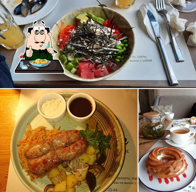 Блюда в "Гражданах отдыхающих"