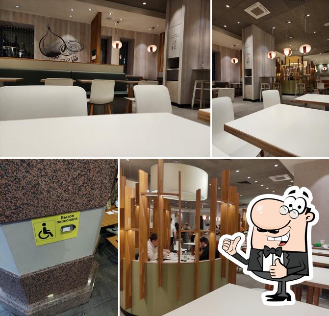 Вкусно — и точка