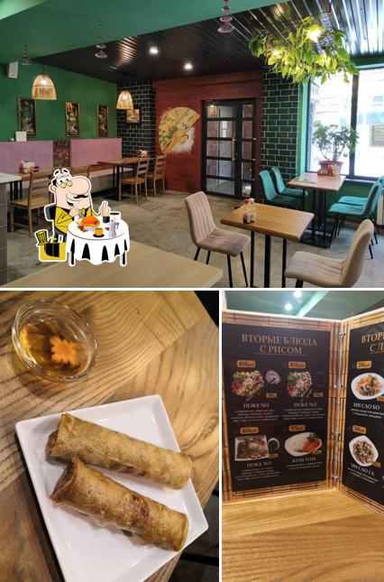 Снимок, на котором видны еда и внутреннее оформление в Золотой Бамбук