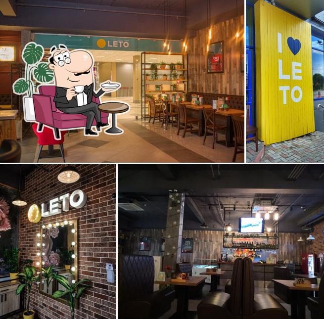 Городское Leto Кафе