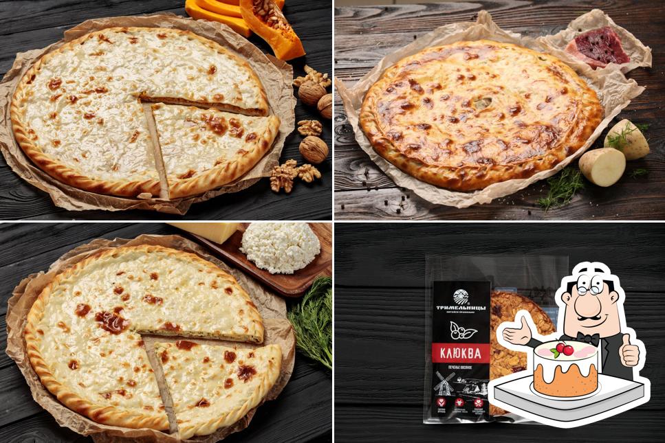 Тримельницы