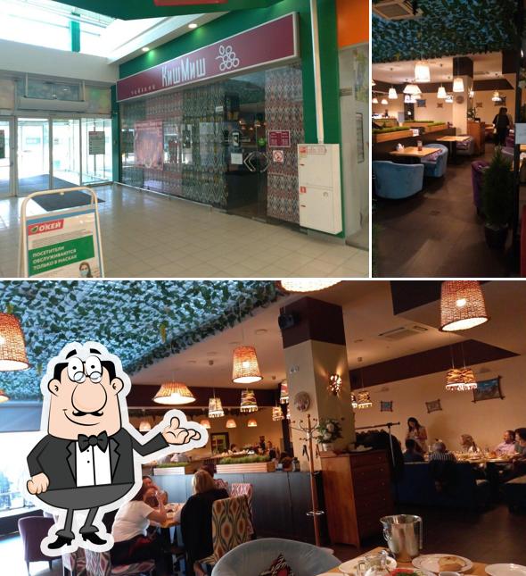 Чайхана Исфара