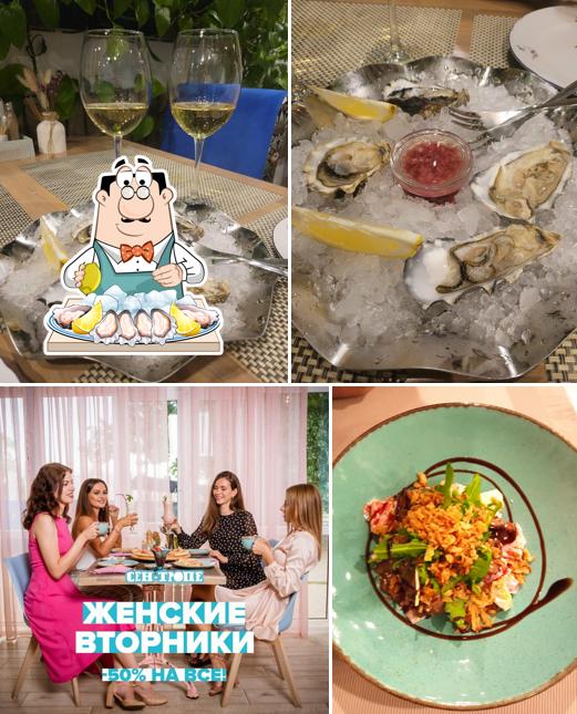 Устрицы в "Ресторане Сен-Тропе"