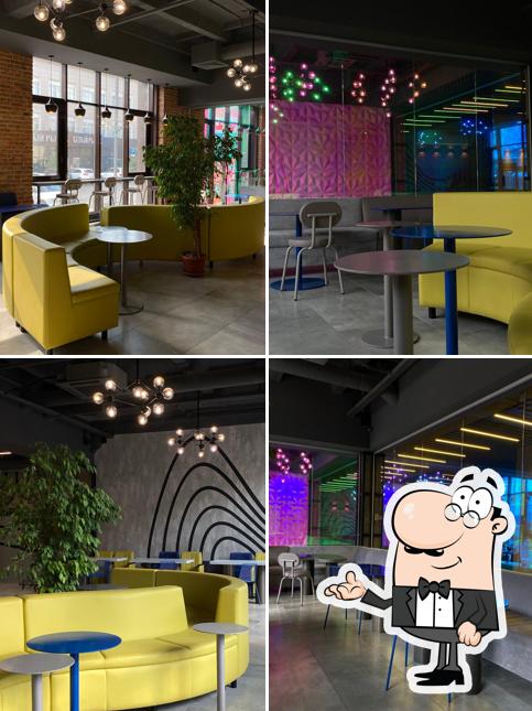 Дело не в кофе