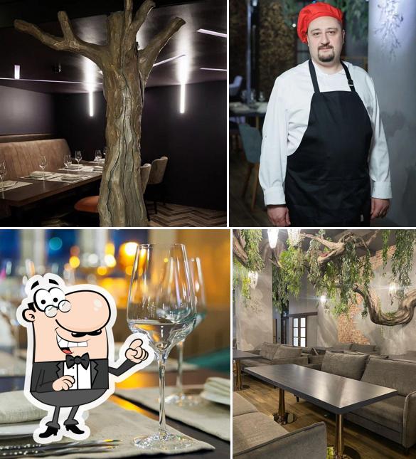 Интерьер "Вартазия"