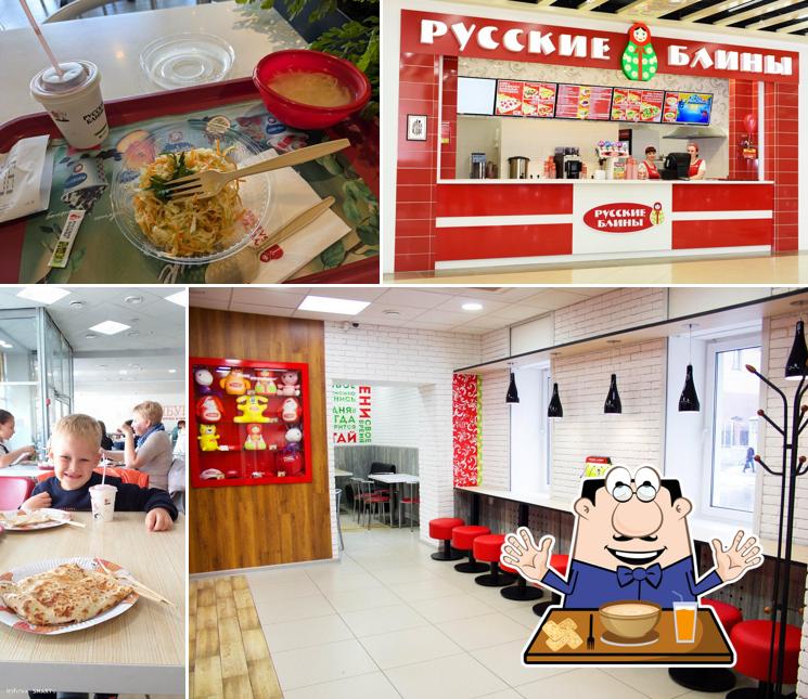 Еда в "Русских Блинах"