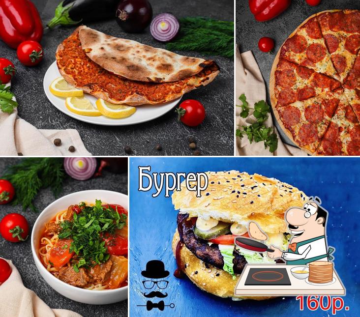 Мистер шашлык