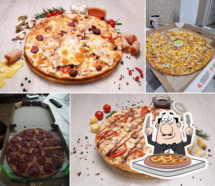 Отведайте разные варианты пиццы