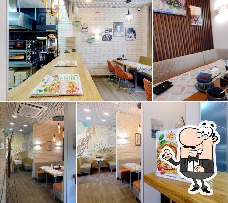 Пиццерия Мама Оля