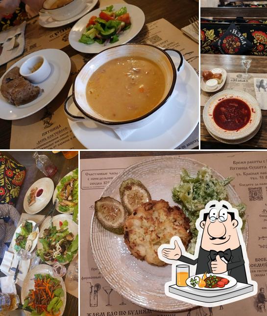 Блюда в "Избе"