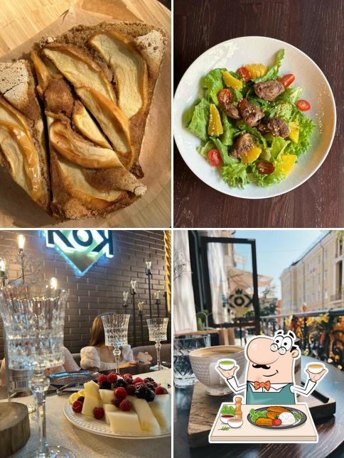 Блюда в "КофеКова"