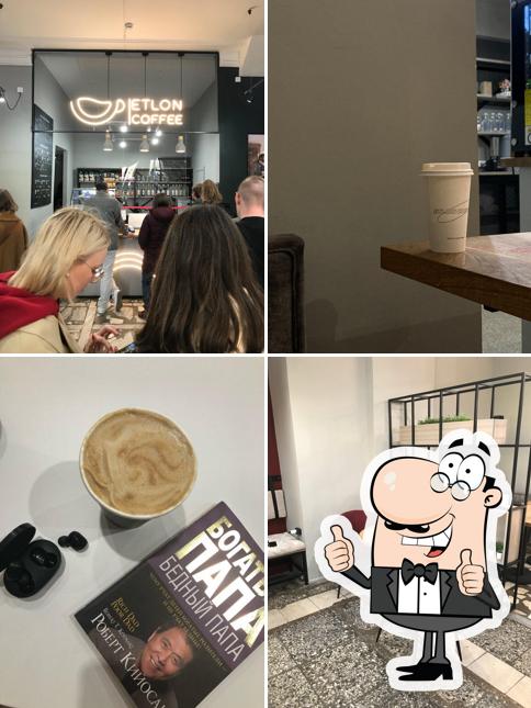 Взгляните на фотографию кафе "Etlon coffee"