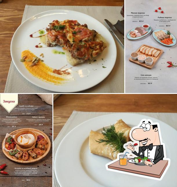 Блюда в "Грузинке"