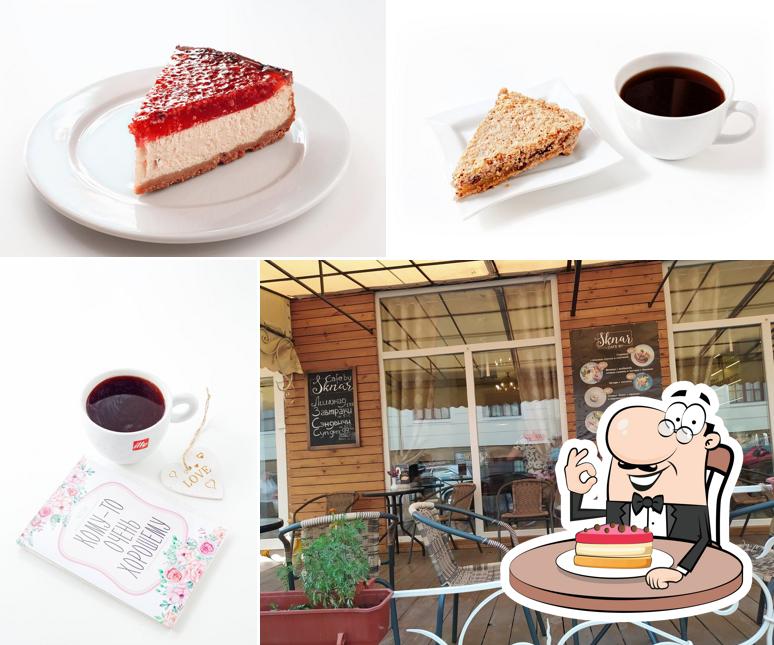 Чайная Лавка