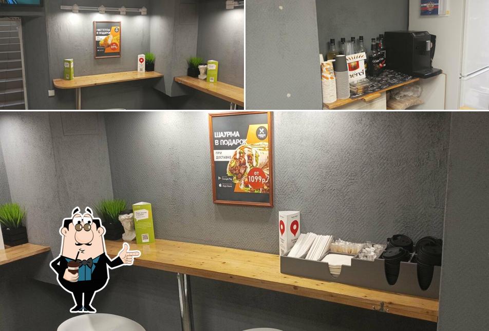 Про. Киоски