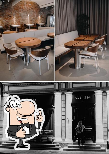 Здесь можно посмотреть фото ресторана "Сон"