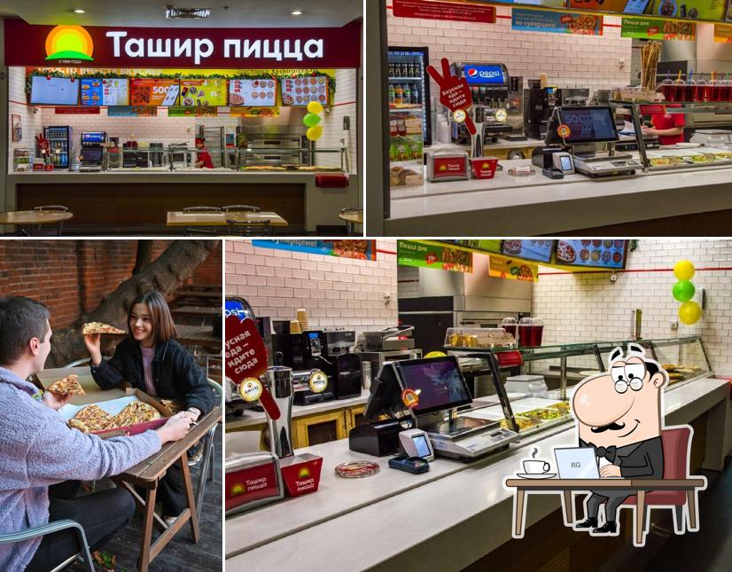 Посмотрите на внутренний интерьер "Ташир Пицца"