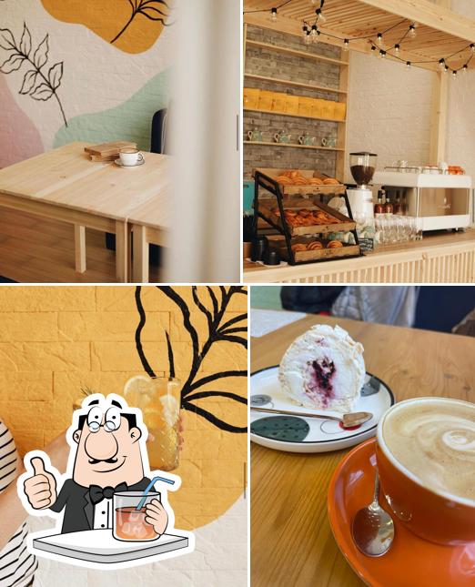 Мама Испекла