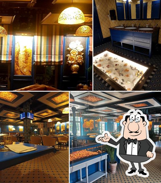 Янтарная легенда