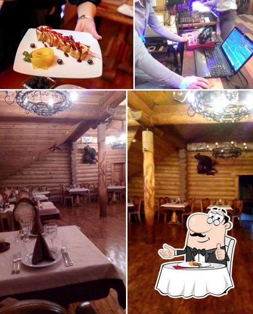 Царская охота