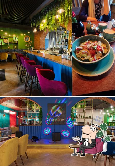 Забронируйте столик в "Байский"